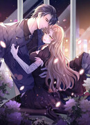 Прекрасная жена господина Цзи свирепа и необузданна