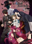 Алиса в коробке барахла