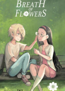 Дыхание цветов