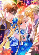 Моей любви мешает этот бог!