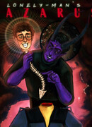 Лазарь Одинокого Человека