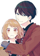 Я хочу раствориться в твоей любви