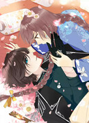 Мы снова встретились, Мисс Лоу