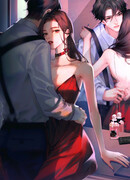 Их пара немного милая