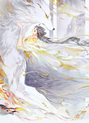 Благодарное воздаяние Владыки Демонов