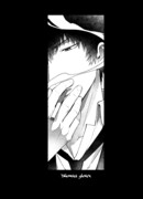 Утопия двоих