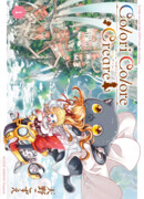 Colori Colore Creare