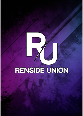 Переводчик Renside Union 11.12.22