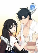 Люблю тебя до смерти