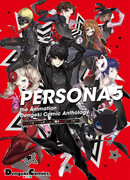 Персона 5: Антология Дэнгэки