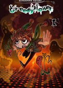 Ненасытный цветок