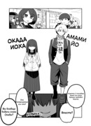 Просто хочу сделать XXX