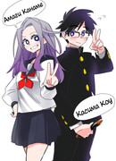 Презентация