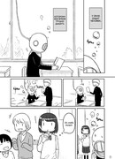 Тонущий человек