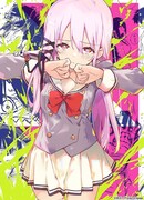 Привлекая поцелуй