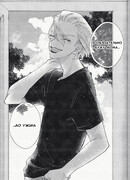 Вернуться домой на твою сторону