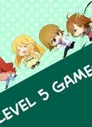 Игры 5-ых уровней