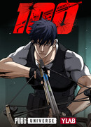 Королевская битва, единственный выживший