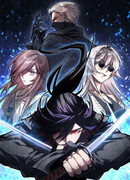 Дороро: Обратный ход