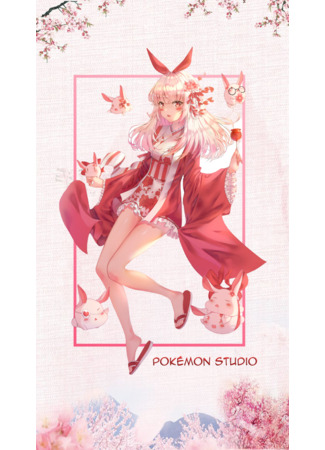 Переводчик Pokémon Studio 13.01.23