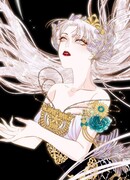 Потерпи меня