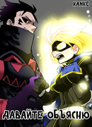 Давайте объясню