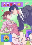 Фантастический клуб писателей после занятий