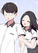 Секрет близкого друга