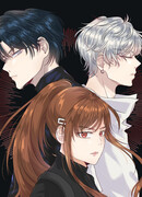 Моя подруга киллер