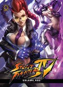 Плата за грех