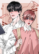 Дорогой учитель