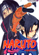 Братья. Итачи и Саске