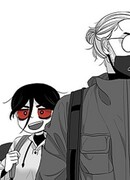 Дневник выживания