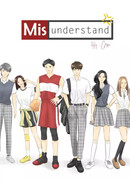 Непонимание