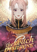 Ведьма-принцесса