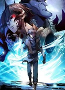 Проглотив демона, я начал развиваться