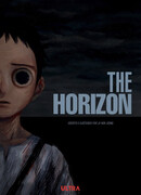 Горизонт