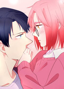 Розовый лимонад