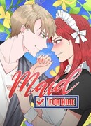 Горничная по найму