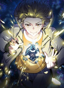 Система крафта