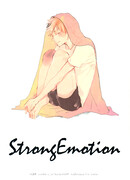 Сильное чувство