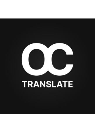 Переводчик Outcasts Translate 22.03.23