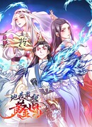 Сильнейшая золотая почка на планете