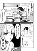 Все об играх!