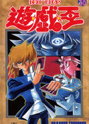 Свет для будущего!