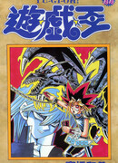 Ещё одна решимость!