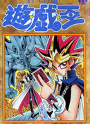 Потерянные карты