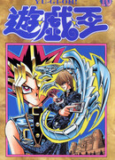 Шторм в королевстве