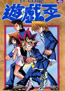 Начало проекта!