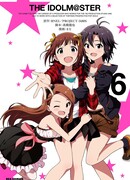 Идолмастер